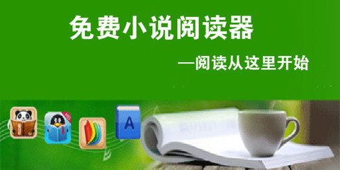 欧宝在线官网